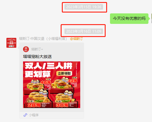 产品经理，产品经理网站